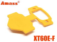 Жовта заглушка для роз'єму Amass XT60E-F