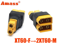 Перехідник-розгалужувач Amass XT60-F в 2 XT60-M (бездротовий)