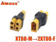Перехідник-розгалужувач Amass XT60-M в 2 XT60-F (бездротовий)