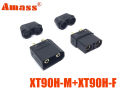 Роз'єм силовий комплект XT90H-M+XT90H-F Amass чорний (female+male, тато+мама)